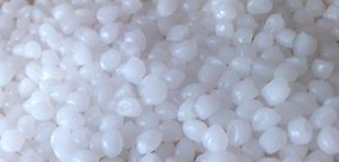 قیمت 510L جم پلی پروپیلن نساجی HP510L